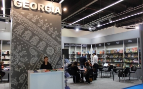 Frankfurt Book Fair 2015