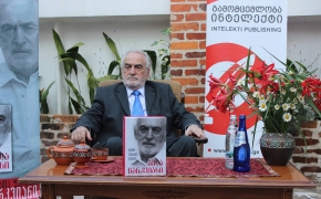 Gela Charkviani in Zugddi