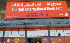 Sharjah international Book Fair