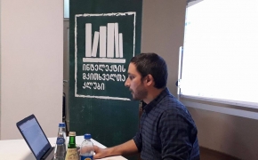 Levan Ghambashidze – Public Lecture