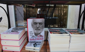 Gela Charkviani in Khashuri