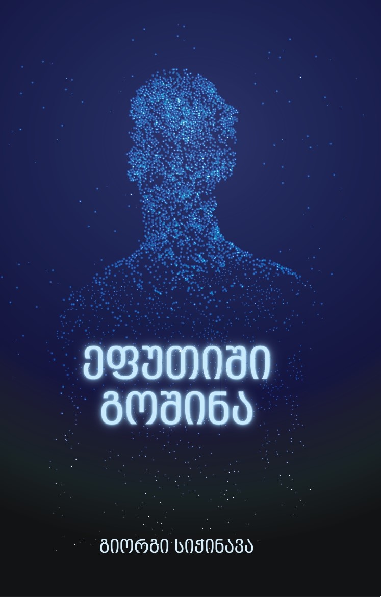 xEwtdEIqxL14raIdSFHXJBF1XdAubi